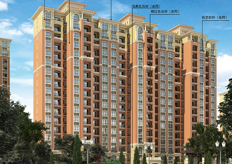 中華人民共和國司法部令  第95號