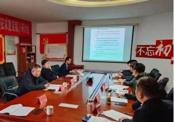 市建設(shè)工程管理服務(wù)中心、市建筑業(yè)協(xié)會(huì)組織 召開(kāi)《工程造價(jià)咨詢業(yè)管理辦法》（征求意見(jiàn)稿） 研討會(huì)