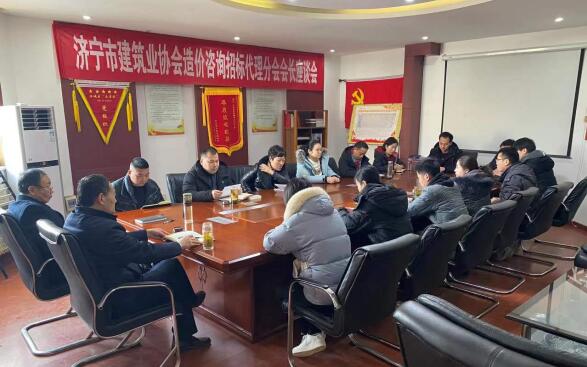 公司為我筑平臺(tái)我為公司獻(xiàn)良策——員工分組座談活動(dòng)