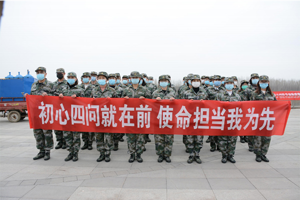 山東明信工程管理有限公司民兵連防疫演練暨社區(qū)宣傳活動(dòng)