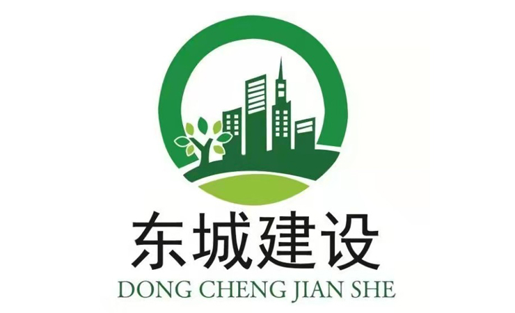 濟寧東城建設集團有限責任公司2022年-2024年車輛加油加氣項目