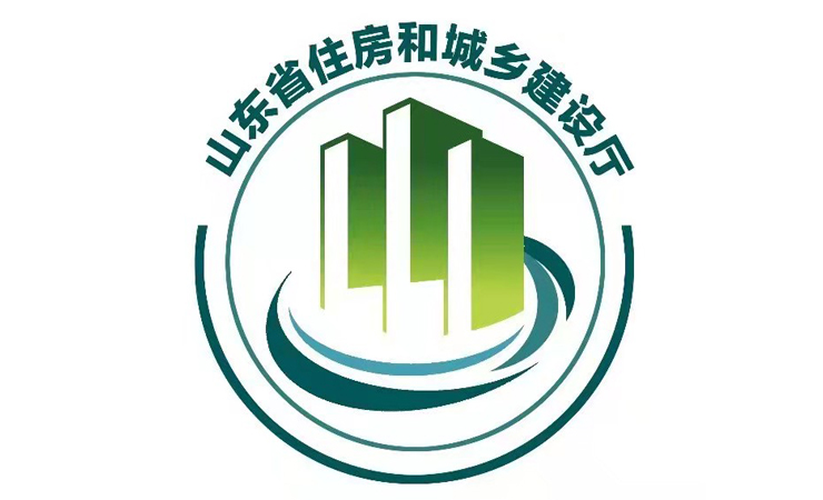 山東省住房和城鄉(xiāng)建設(shè)廳關(guān)于開展2021年度工程造價(jià)咨詢企業(yè)信用等級(jí)評(píng)價(jià)工作的通知