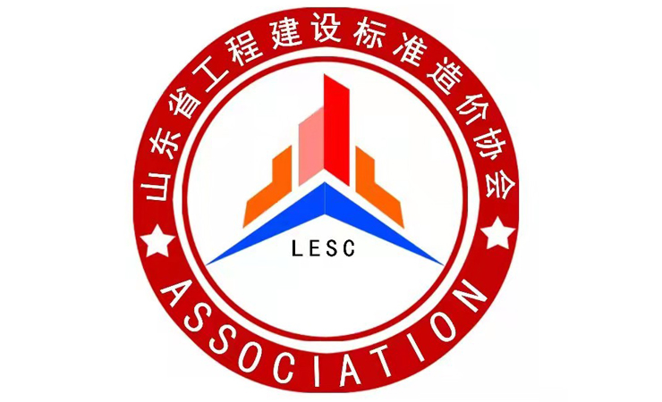 關(guān)于表彰2021年度“新階層黨旗紅”黨建工作先進(jìn)單位的通知