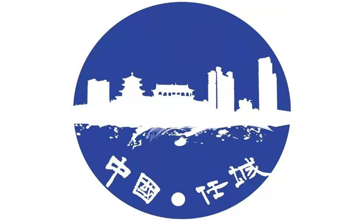 關(guān)于做好疫情重點(diǎn)地區(qū)來任返任人員信息核查和健康管理的緊急通知