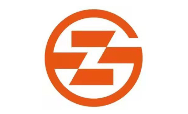 關(guān)于濟(jì)寧市公共資源交易電子檔案管理系統(tǒng)上線試運(yùn)行的通知