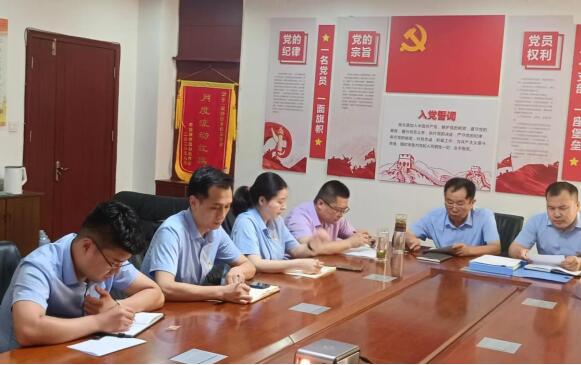 明信公司支部召開黨員大會接收新黨員